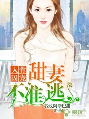 菲律宾13A婚签办理需要哪些材料？